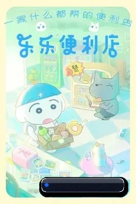 全网热搜霸榜 - 饭圈入驻潮爆发，各大顶流粉丝后援会官方入驻，构建国内最庞大、最活跃的星粉互动生态。